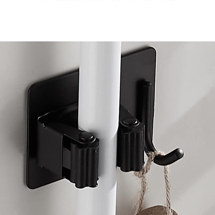 Self-Adhesive Mop & Broom Holder