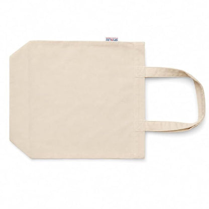 Eco-Friendly Shopping Bag - 14x16x4Inch